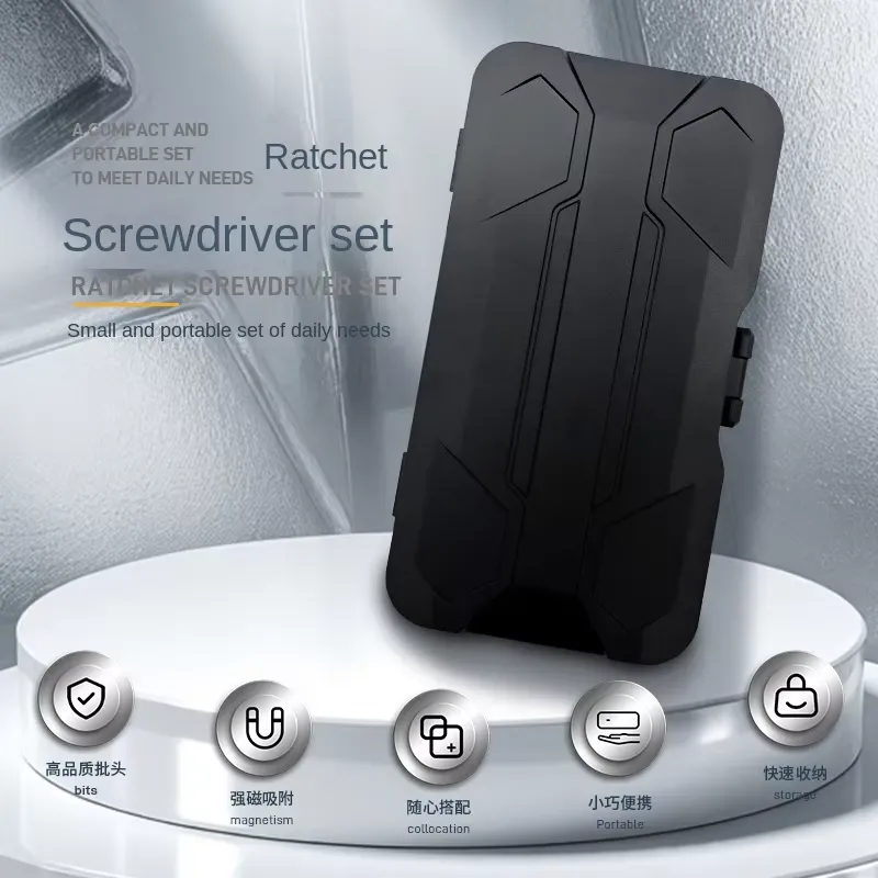 EE1 49 in 1 Ratchet Screwdrive - Auto Repair Tools recension och pris